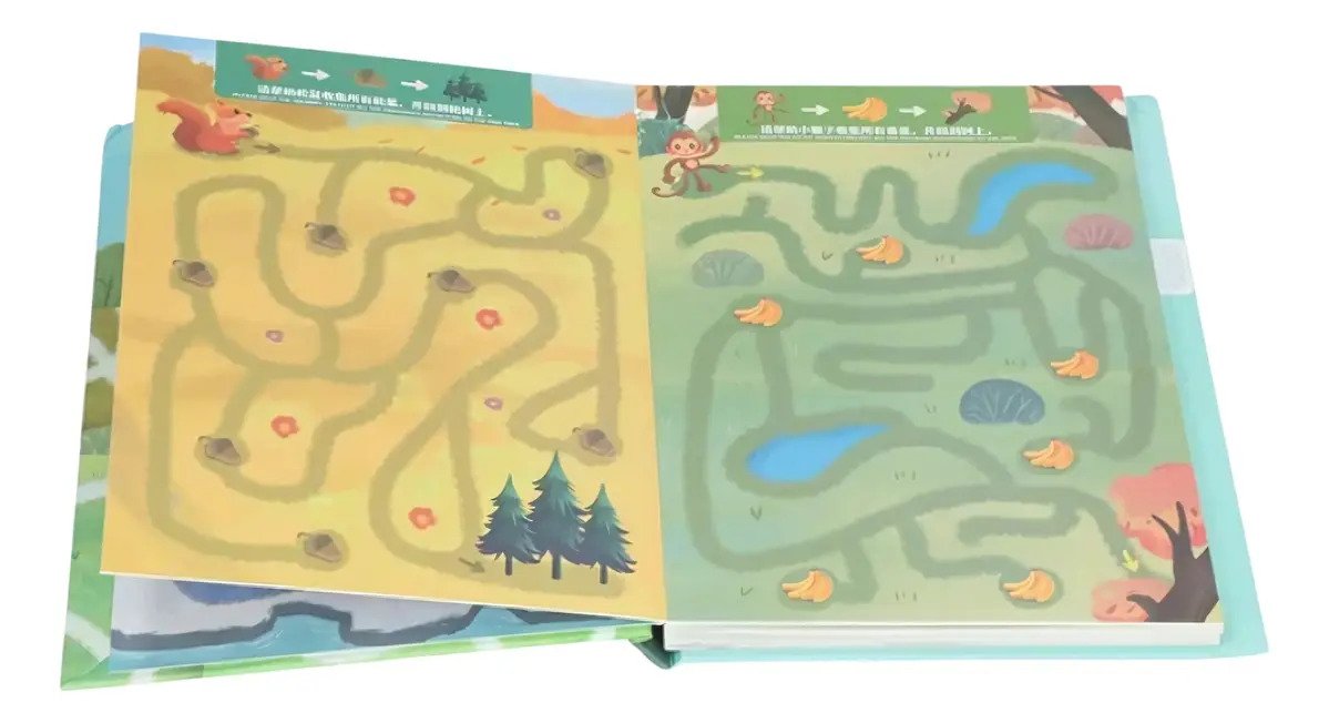 Laberintos Para Niños Formato Libro Infinito Montessori Multicolor - Juguete Didáctico de Madera en Chile - Vista 3