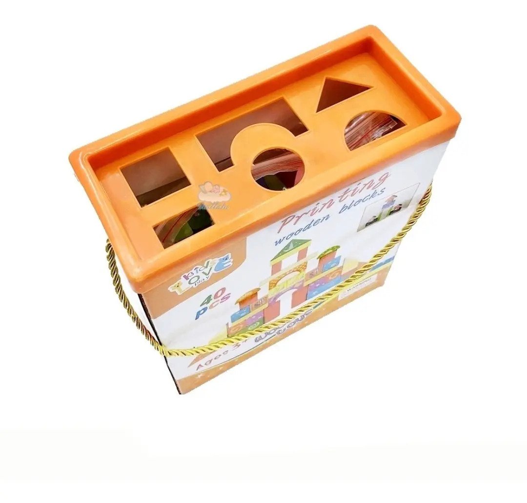 Juego Bloques De Madera Y Encaje 40 Pcs Montessori - Juguete Didáctico de Madera en Chile - Vista 3